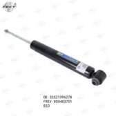 Giảm xóc sau Frey 33521096278 BMW E53 X5
