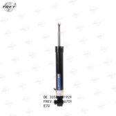 Giảm sóc sau trái Frey 33526781921 BMW E70, E71