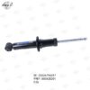 Giảm xóc sau Frey 33526796317 BMW X3 (F25), X4 (F26) 3 33526796317
