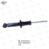 Giảm xóc sau Frey 33526796317 BMW X3 (F25), X4 (F26)