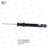 Giảm xóc sau Frey 33526850445 BMW 520i, 523i, 525i, 528i, 530i, 535i, 540i, 550i
