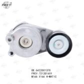 Giỏ hàng 7 Cụm tăng tổng Frey A6422001370 Mercedes GL320/ GL450/ GL500 (2006-2012)