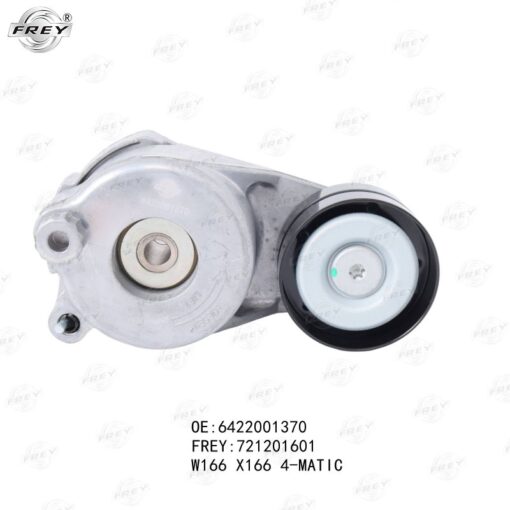 Cụm tăng tổng Frey A6422001370 Mercedes GL320/ GL450/ GL500 (2006-2012)