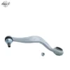 Control Arm for W222 4matic OEM 2223300511