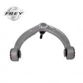 Frey Auto Parts Front Trai Control Arm 1663301707 for Mercedes Benz W166 Car Suspension Parts Supplier