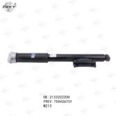 Giảm xóc điện sau Frey A2133202200 Mercedes W213 E200, E250 (2016-2019)