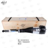 frey giam xoc hoi sau phai mercedes s a2223207413 2223207413 1