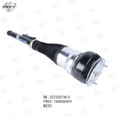 Giảm xóc hơi sau Frey A2223207413 Mercedes S400, S450, S500 (2013-2020)