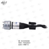 Giảm xóc hơi trước phải Frey A2533200438 Mercedes GLC200, GLC250, GLC300 (2015-2019)