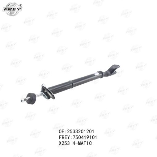 Giảm xóc trước phải Frey A2533201201 Mercedes GLC200, GLC250, GLC300 3 Giảm xóc trước phải Frey A2533201201 Mercedes GLC200, GLC250, GLC300 - Ảnh 3