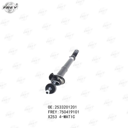 Giảm xóc trước phải Frey A2533201201 Mercedes GLC200, GLC250, GLC300 4 Giảm xóc trước phải Frey A2533201201 Mercedes GLC200, GLC250, GLC300 - Ảnh 4