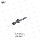 Alternative view of Giảm xóc trước trái Frey A2533201101 Mercedes GLC200, GLC250, GLC300 (2015-2021)