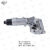 Két làm mát dầu máy Frey A2711800710 Mercedes SLK 200 KOMPRESSOR, C200, E 200 Kompressor