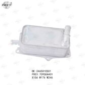 Két làm mát dầu Frey A2465010501 Mercedes GLA 45 AMG/ GLA 200/ GLA250 (2013-2019) 6 A2465010501