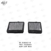 Lọc gió điều hoà A2038300118 Mercedes W203