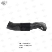 Ống gió động cơ trái A2035280107 Mercedes C