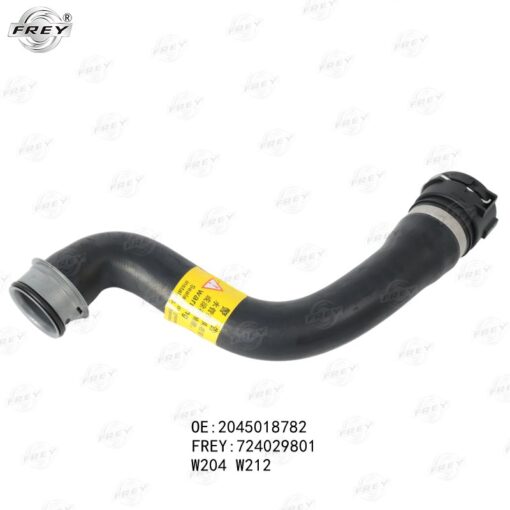 A2045018782