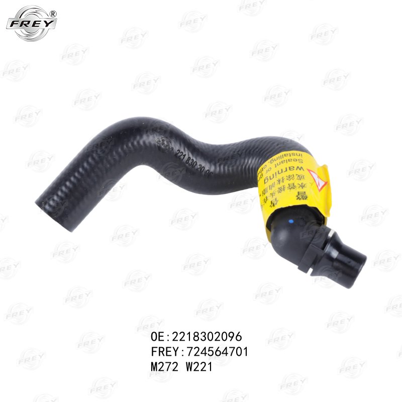 Ống nước nóng Frey A2218302096 Mercedes S300, S350, S500, S600, S63 AMG (2005-2013) 1 Ống nước nóng Frey A2218302096 Mercedes S300, S350, S500, S600, S63 AMG (2005-2013)