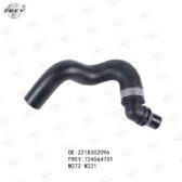 Alternative view of Ống nước nóng Frey A2218302096 Mercedes S300, S350, S500, S600, S63 AMG (2005-2013)