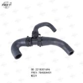 Ống nước nóng Frey A2218301696 Mercedes S300, S350, S500, S600, S63 AMG (2005-2013)