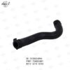 Ống nước nóng Frey A2128304096 Mercedes E200, E250, E300, E400 (2009-2016) 4 A2128304096