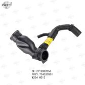 frey ong nuoc ra bom nuoc mercedes c e a2712002056 2712002056 1