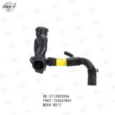 Ống nước ra bơm nước Frey A2712002056 Mercedes C200, C250, E200, E300