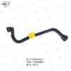 Ống nước A2225015591 Frey Mercedes S400/ S450/ S500 (2013-2020) 2 A2225015591