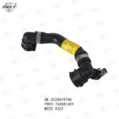 Ống nước A2225019700 Frey Mercedes S400/S450/S500 (2013-2020)