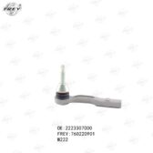 frey rotuyn lai ngoai trai phai mercedes s a2223307000 2223307000 1