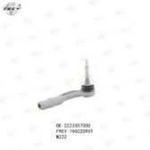 frey rotuyn lai ngoai trai phai mercedes s a2223307000 2223307000 3