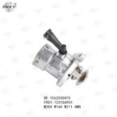 Van hằng nhiệt Frey A1562030475 Mercedes S300/ S350/ S500/ S600 / S63 AMG (2005-2013)