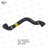 Ống nước két nước vào động cơ Frey A2055013991 Mercedes C200, C250, C300 (2014-2018)