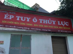 Cửa Hàng Phụ Tùng Ô Tô Trần Hoài - phụ tùng ô tô Kim Động