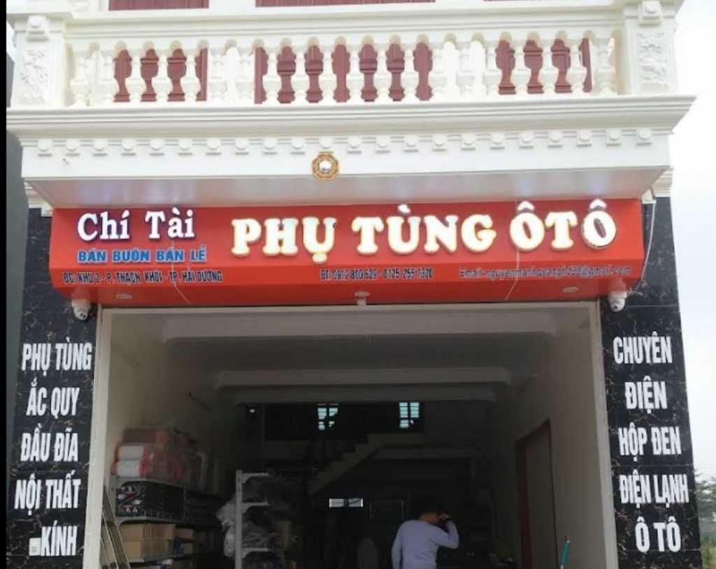 Phụ Tùng Ô Tô Đăng Anh - phụ tùng ô tô hải dương