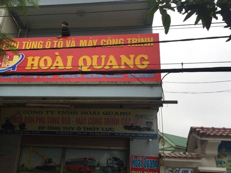 Phụ tùng Hoài Quang