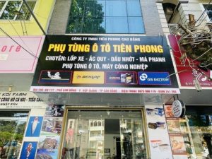 Cửa hàng phụ tùng, lốp ô tô Tiên Phong - phụ tùng ô tô cao bằng
